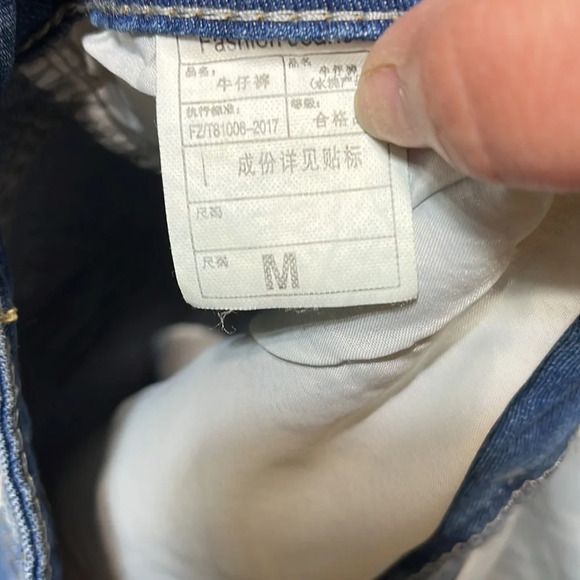 Ladies denim, Jean shorts, medium, baseball pockets - Picture 5 of 7